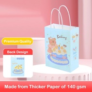 Premium Paper Bag Gift Bag Birthday Party Goodie Bag Paper Bags for Gift (Thicker 140GSM)