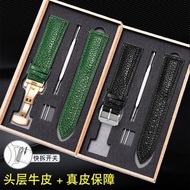 Green Genuine Leather Watch Strap Lychee Pattern Soft Men Women Leather Chain Alternative Casio Rossini DW Tissot CK Dissay