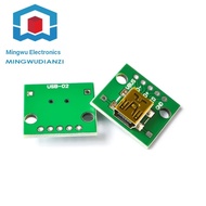 USB to DIP Female Socket MINI5P Patch to 2.54mm Straight Plug Soldered Adapter Board (U8)