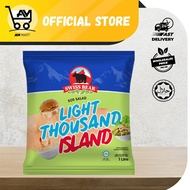 🌙RAYA SALE✨ Swiss Bear Sos Thousand Island Light Bear #1L (HALAL)
