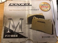 Dixcel m type brake 皮 頭皮stream edix