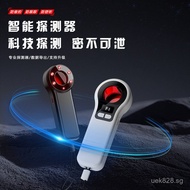 Monitoring Mini Hotel Outdoor Detector Access Control Alarm Infrared Alarm Spectrum Camera Digital D