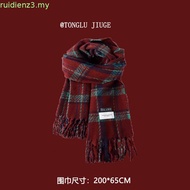 Hitchie A080 Winter Scarf Wool Neck Cashmere Men Women Shawl Autumn Spring Selendang Bahu Sulam Pere