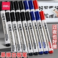 Deli 6817 whiteboard pen can be erased and easy to write20260126