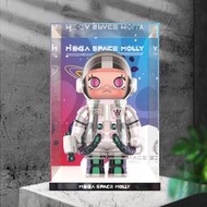 適用泡泡瑪特SPAC MOLLY大久保1000%400%亞克力防塵罩收納展示盒