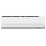 🔥 現貨熱賣｜Daikin 大金 2匹 FTKP R32 變頻淨冷掛牆分體式冷氣機 (康達氣流系列) FTKP50MV1H 原裝正貨 官方保養 送貨上門 專業安裝