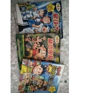 榴莲公主漫画 RM5/book.....