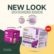 Buy2bx@25/Buy6@21 NutribrownRice - Purple Sweet Potato with Prebiotic 8*35g Sachet (NEW) HALAL