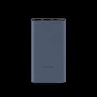 小米 Xiaomi 22 5w 行動電源 Power Bank 10000mAh 支援PD/QC 快充