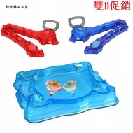 Magic Top Men Women 49704