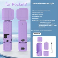 20241017 BRDRC Ba Silicone Case Gimbal Camera Comprehensive Protector Anti-Scratch Handle