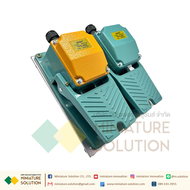 TFS-403 double pedal เหยียบคู่ foot switch 10A 250VAC สวิทช์เท้าเหยียบ ฟุตสวิทช์ สวิทช์เท้า สีเขียว 