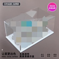 [Model Display Box] 60350 City Group Moon Research Base Building Block Model Display Box Acrylic Sto