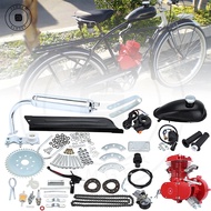 Kit Enjin Basikal Samger 50cc/80cc/100cc Basikal 2-lejang Petrol Set Motor Lengkap Tarik Mula Bermot