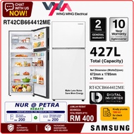 【NUR@PETRA 2026】Samsung 427L Refrigerator 2 Door Inverter RT42CB664412ME Peti Sejuk/Ais/Fridge/冰箱
