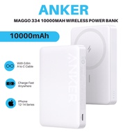 Anker 10000mAh 334 Magnetic Wireless Charger (MagGo), 2-in-1 Wireless Charging Station Power Bank