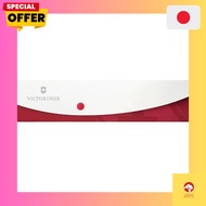 Victorinox Knife Case - Dishwasher Safe & Hygienic Storage for Paring Knives (Up to 23.3 cm) in Red/