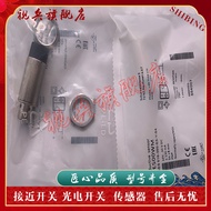 Sensor Ready Stock Brand New BES00WM BES 516-360-E5-Y-S4 Proximity Switch Quality Assurance