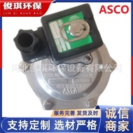 Pulse Valve SCG353A044// Inch ASCO/Electromagnetic 050 Flooded 7/8cm/Pulse Valve 10cm 051 1MP6