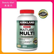 Kirkland Signature - 成人50+ 多種維他命及礦物質 400粒 心腦血管 關節骨骼 認知記憶力 頭髮 視力 平行進口 (效期:04/2027*)