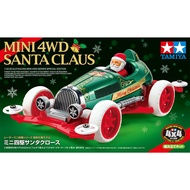 [Meow Model Workshop] TAMIYA 1/32 Mini 4wd Santa Claus Limited Edition (VS) (95678)