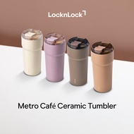 Metro Cafe Ceramic Tumbler (650ml)