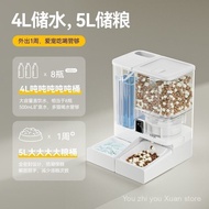 [Shop ]Linglong Cat Automatic Pet Feeder Cat Feeding and Feeding All-in-One Pet Intelligent Drinking