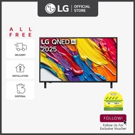 [New] LG QNED AI TV 43QNED82ASA 43" 4K Smart TV | Magic Remote | webOS 25
