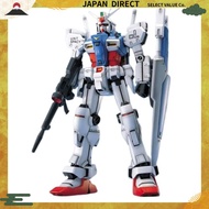 JAPAN DIRECT MG Mobile Suit Gundam 0083 STARDUST MEMORY RX-78GP01 Gundam GP01
