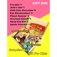 🎁 HALAL GIFT❤️ Surprise Gift Box Birthday Gift Box Door Gift Mixed Snacks / Candy 17Pieces in 1Box