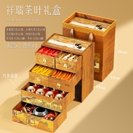 Creative Gift Box Birthday Celebration 80th 60th Anniversary Fathers Day Practical Tea Set for Elder