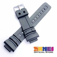 SKMEI 1243 RUBBER STRAP WATCH SKMEI 1243 SKIMEI 1243 WATCHTALI