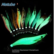 METUBE Wood Shrimp Lures, Hook Lead Sinker Shrimp Bait, 2025 15g 3.0# Squid Hook Simulation