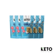 คุกกี้คีโต Keto Cookies Faster Fat Burn MCT - (Buttery Coconut) Low Carb Snacks food คุกกี้สุขภาพ โล