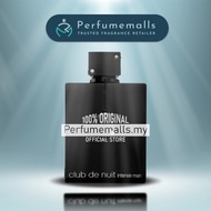 Armaf Club De Nuit Intense Man EDP 200ml (Armaf Men Perfume)