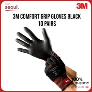 3M Comfort Grip Gloves Black | NBR Foam Coated Work Gloves, Nitrile Foam, 3M Gloves
