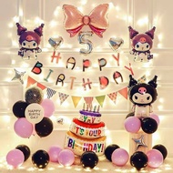 Sanrio Kuromi Melody Birthday Balloon Package Decoration Decoration Scene Party Balloon 9/28