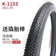 KENDA Mountain Bike Inner And Outer Tire 26 Inch/27.5 Inch 1.95 1.75 1.5 Bicycle Outer Tire Phụ Kiện