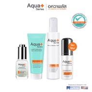 (ส่งฟรี) AquaPlus HYA 8D PLUS Revitalizing Skindrops 20 ml. & Clear Complexion Daily Moisturizer 50 