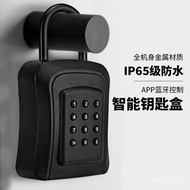 Password Multifunctional Box Outdoor APP Smart Anti-dust All-in-One Smart Lock Key Box 28GQ