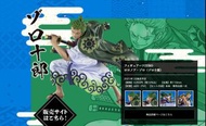 [訂貨] Figuarts Zero 海賊王 卓洛 (卓洛十郎) 和之國篇