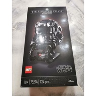 LEGO 75274 Star Wars Tie Fighter Pilot Helmet