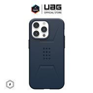 UAG - เคสสำหรับ iPhone 15 / 15 Pro / 15 Pro Max รุ่น Civilian MagSafe