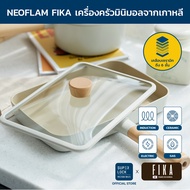 Neoflam Fika Brunch Pan กระทะ พร้อมฝาแก้ว ขนาด 29 ซม. ใช้ได้กับเตาทุกประเภท ของแท้ผลิตจากเกาหลี