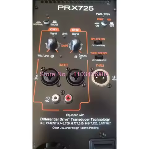 PRX 725 Speaker Active Amplifier Power1500W For JBL PRX725