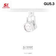 SL LIGHTING | Track Light โคมไฟแทรคไลท์ รุ่น 7-900F 7-904F 7-908F 7-900R 7-904R