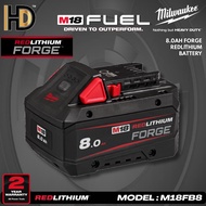 Milwaukee M18 8.0AH Forge Redlithium Battery / Milwaukee M18 FB6 8.0AH High Output Battery / 2 Year 