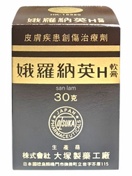娥羅納英 - 娥羅納英H軟膏30g | 粉刺 | 疹子 | 輕度火傷 | 爆拆 | 凍瘡 | 輕度刀傷 | 乾性香港腳 | 癬 353a