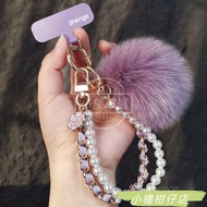 [New Arrival] Mobile Phone Lanyard Pearl Leather Card Chain Female Chanel Style Pendant Hair Ball Sh
