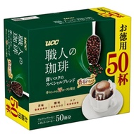 [Sg Shipping] UCC Craftsman's Rich Roasted Drip 50 packs Japan Coffee